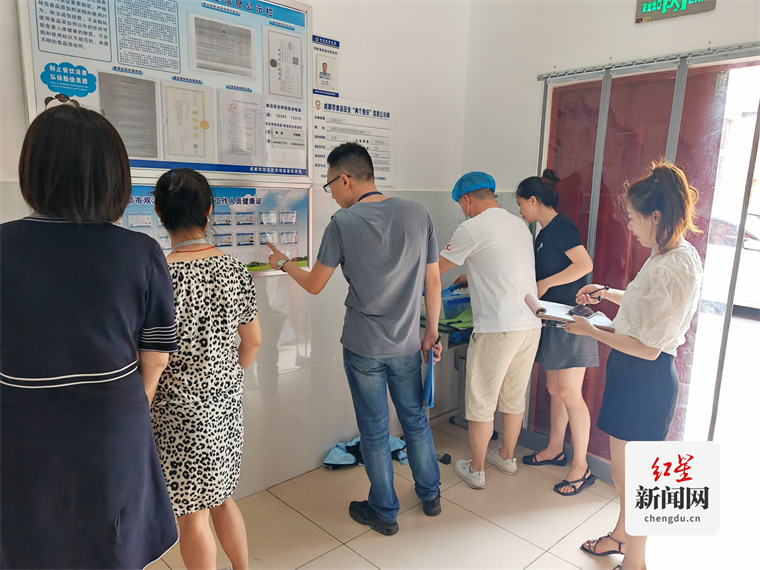 双流彭镇：全面护航开学季多部门共筑校园安全“防火墙”(图2)