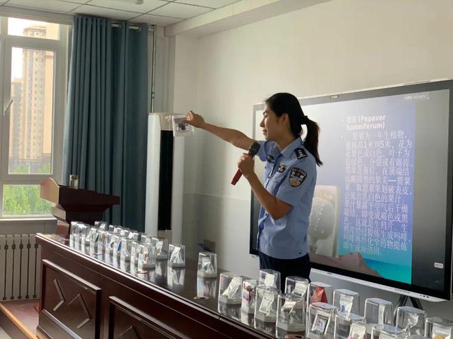 邹平：开学第一课筑牢禁毒“防火墙”(图3)