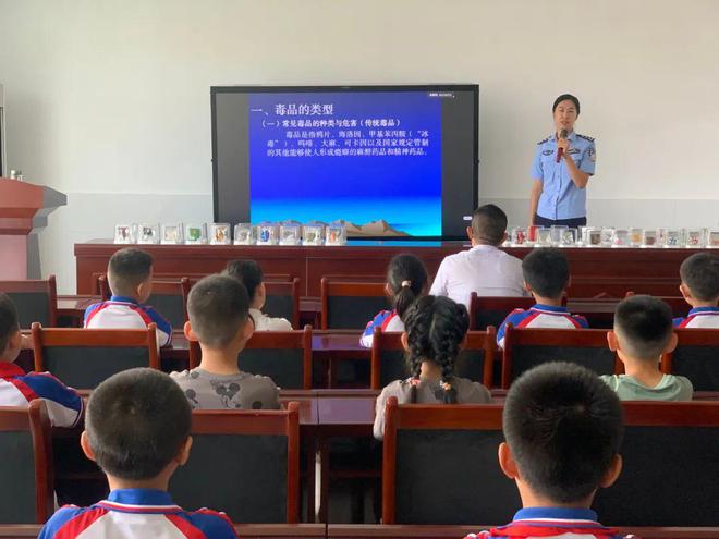 邹平：开学第一课筑牢禁毒“防火墙”(图1)