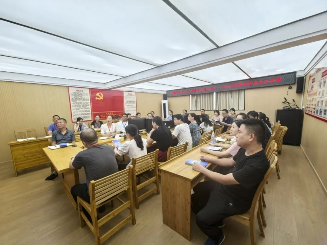 抵御网络风险筑牢网络安全“防火墙”——临湘市司法局、市总工会、市妇联在中医院联合开展2024年国家安全公开课活动(图2)