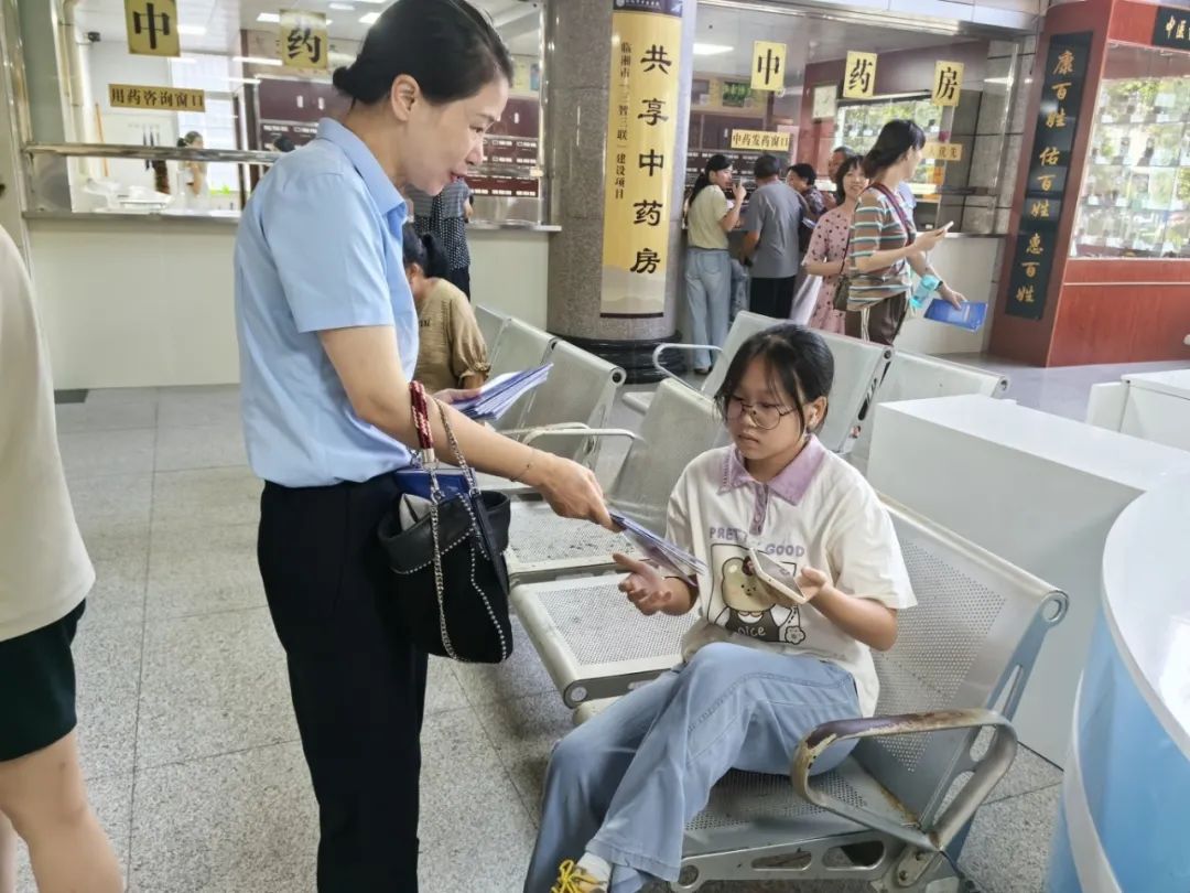抵御网络风险筑牢网络安全“防火墙”——临湘市司法局、市总工会、市妇联在中医院联合开展2024年国家安全公开课活动(图3)