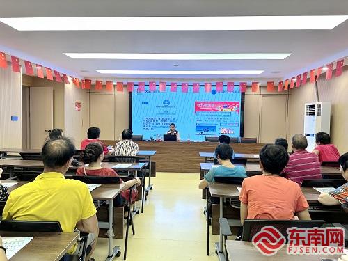 筑牢安全“防火墙”仓山区网络安全宣传进社区(图1)