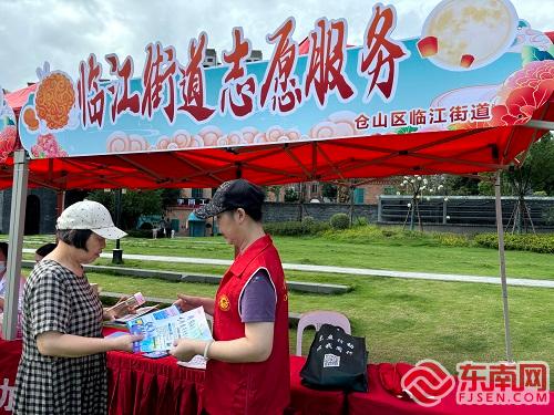 筑牢安全“防火墙”仓山区网络安全宣传进社区(图3)