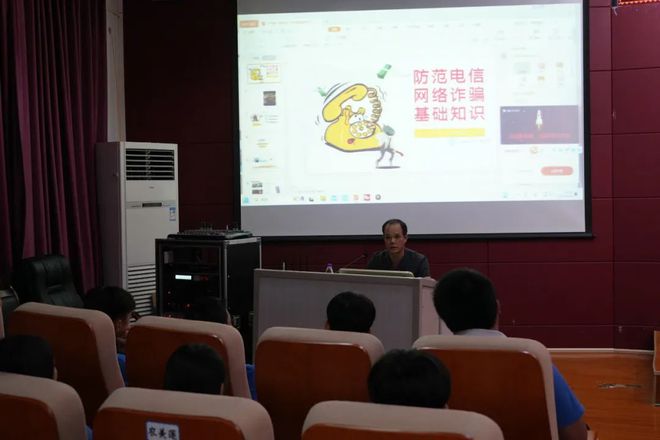 【国家网络安全宣传周】筑牢“防火墙”织密“保护网”(图4)