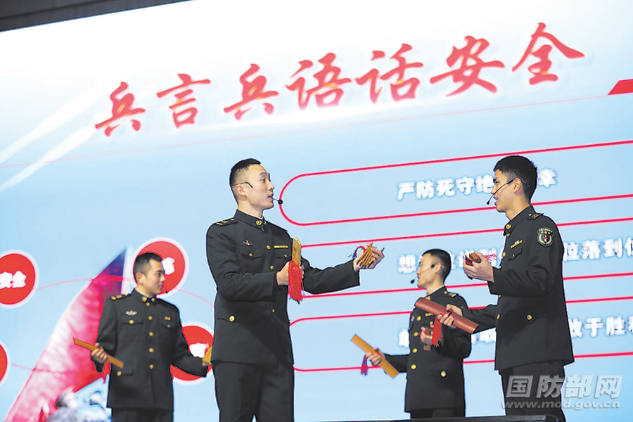 立体抓教筑牢“防火墙”——火箭军某部加强安全管理工作掠影(图2)