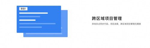 贝锐蒲公英：智慧网络部署如何实现异地办公室组网方案(图3)