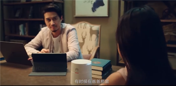 华为演示全光纤Wi-Fi：线无损直达每个房间(图2)