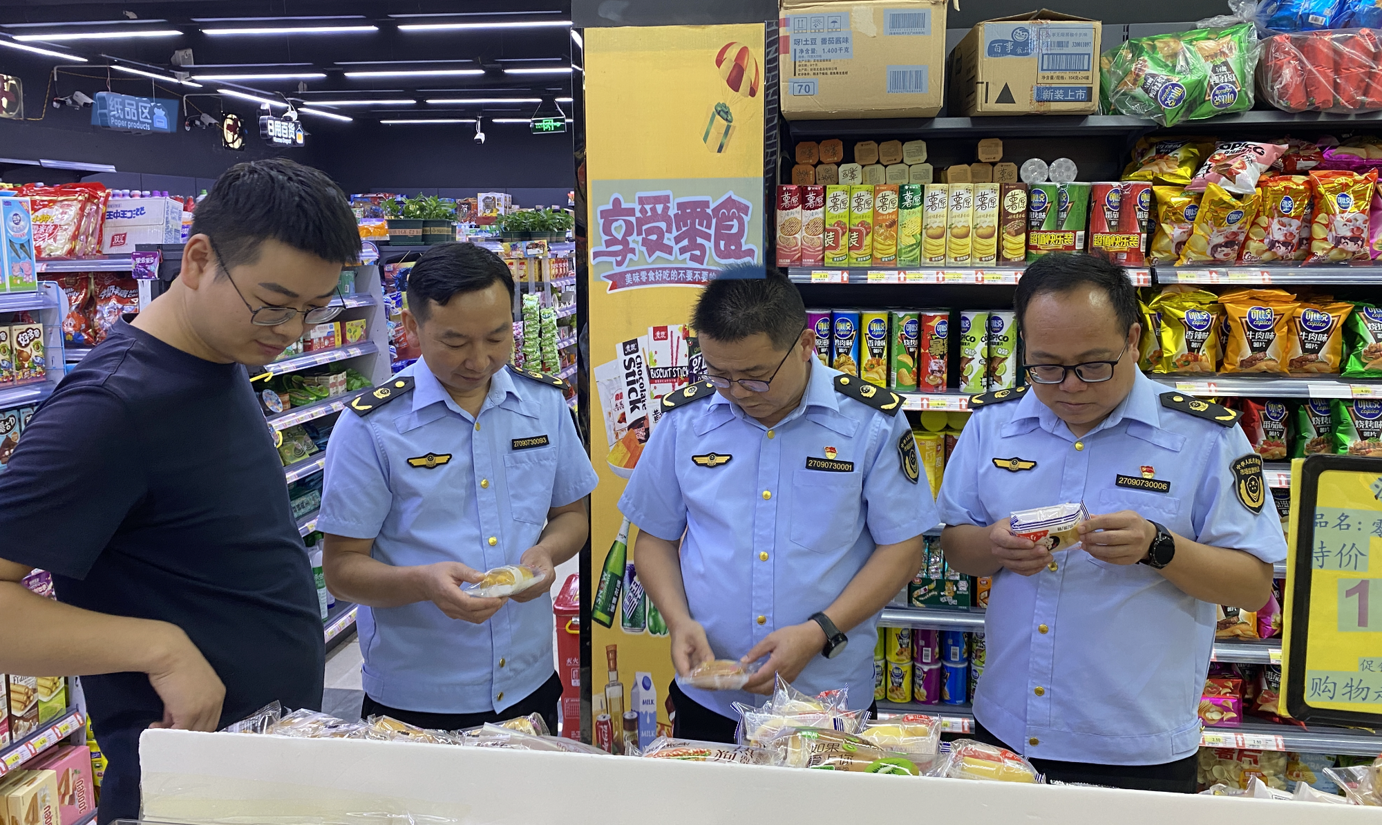陕西汉阴：构筑食品安全“防火墙”(图1)
