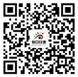 国网白银供电公司：开展节前消防检查筑牢安全“防火墙”(图1)