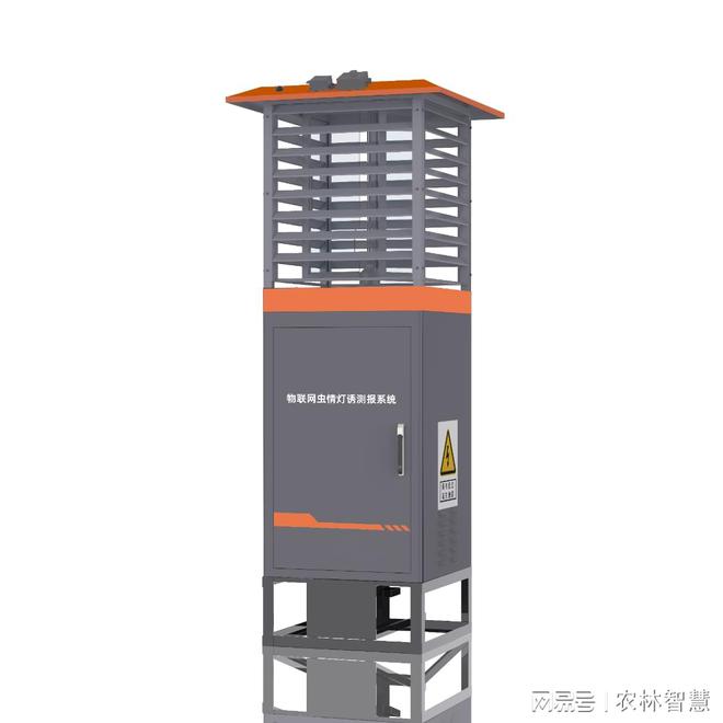 高标准农田建设项目解决方案简化版(图1)