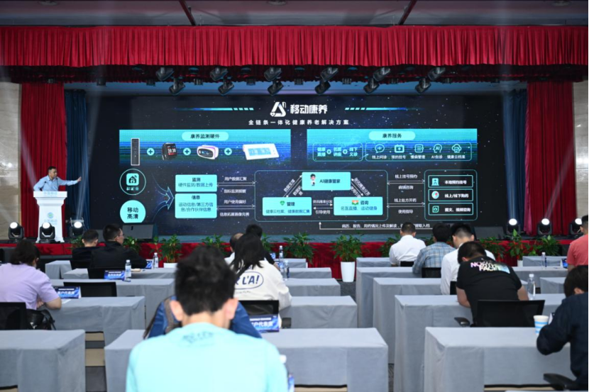 贵州移动召开5G网络村村通暨客户品牌升级发布会(图6)