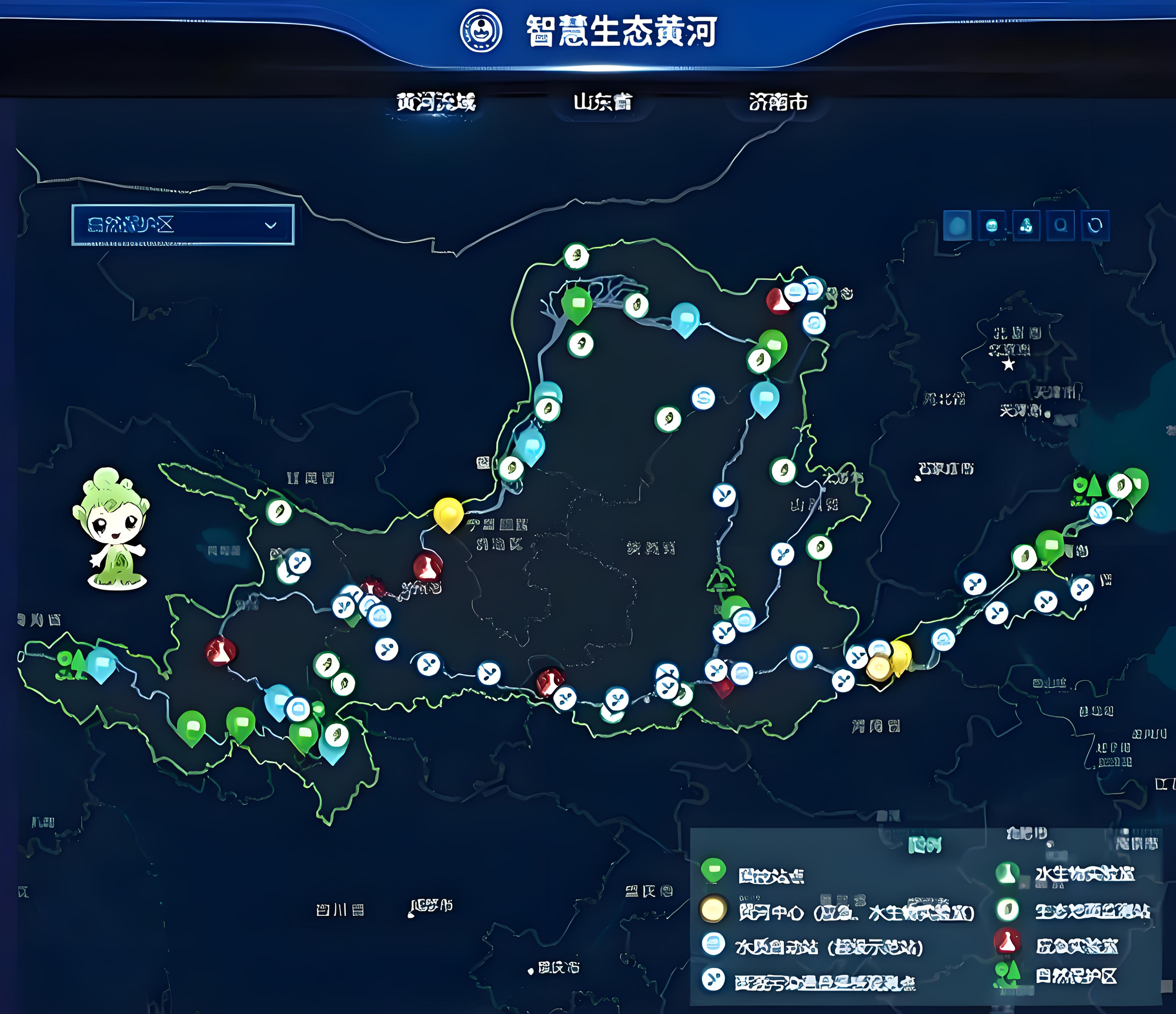 中国联通助力守护“一泓清水永续北上”(图2)