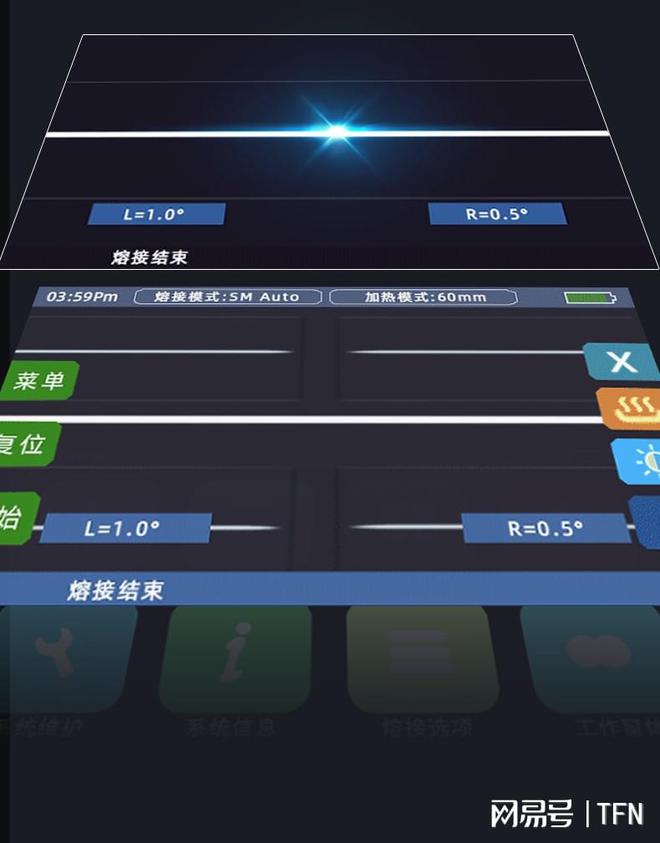 光纤到户、数据中心用什么品牌型号熔接机？升级款TFNM1稳定熔接(图2)