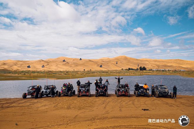 聚焦｜庞巴迪BRP：驰骋大户外风潮助力汽车经销商业务转型(图6)