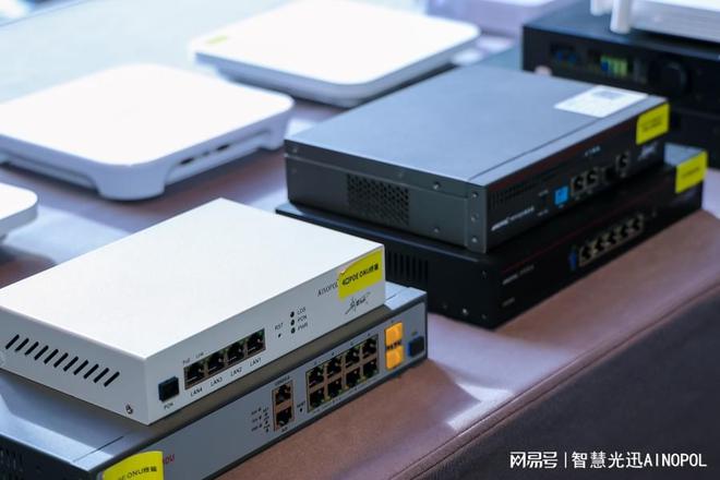 智慧光迅融易光办公解决方案：简化多网络操作优化弱电空间(图1)