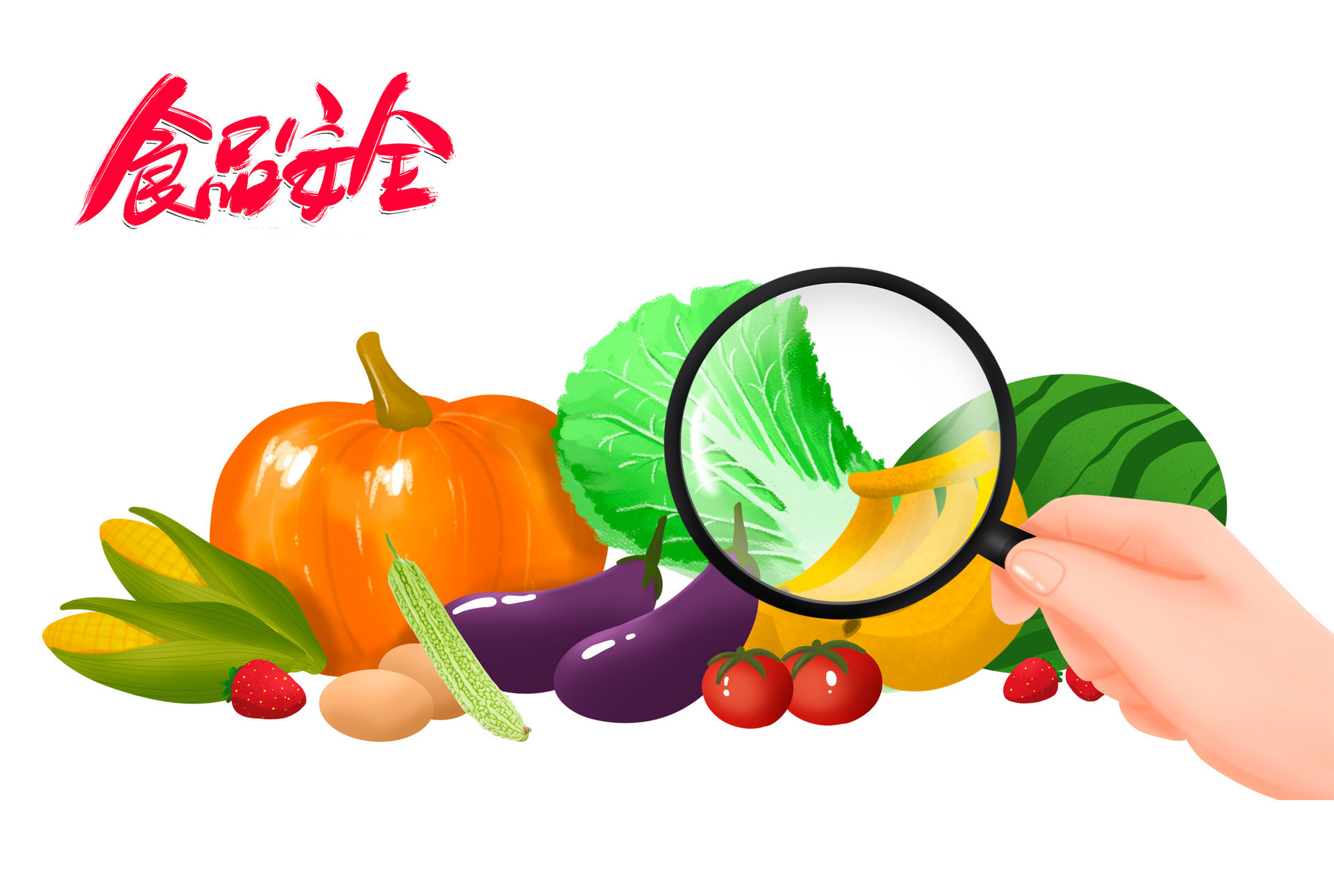 筑牢“防火墙”市南区开展2024年“食品安全周”活动(图1)