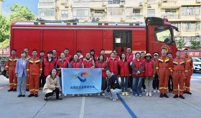 增强全民消防安全意识TA们共筑安全“防火墙”→(图4)