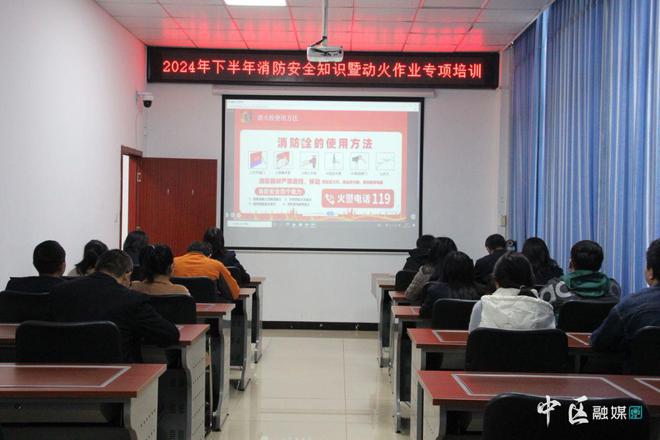 消防宣传进企业筑牢安全“防火墙”(图2)