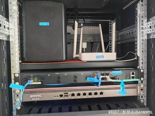 全光网络解决方案助力加油站转型升级光网关打造高效网络环境(图2)