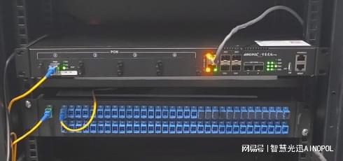 幼儿园智能化网络解决方案幼儿园教育全光网络建设(图2)