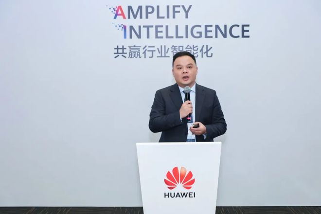 破解智能时代网络运维挑战华为推三大场景利器(图3)