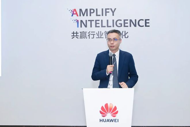 破解智能时代网络运维挑战华为推三大场景利器(图2)