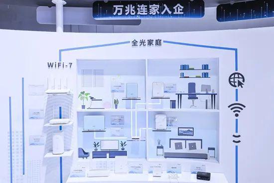 PT展观察无处不在的光通信：润物细无声(图2)
