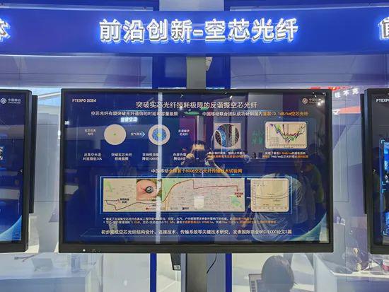 PT展观察无处不在的光通信：润物细无声(图4)
