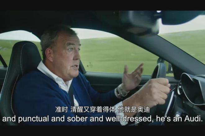 这次传统豪华和新势力上桌谁能先动筷儿？(图3)