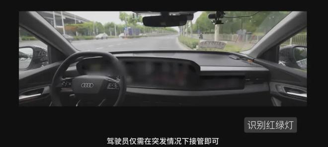这次传统豪华和新势力上桌谁能先动筷儿？(图8)