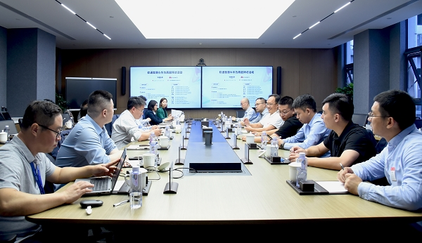 软通智慧华为联合发布总部办公园区解决方案以数智赋能园区转型升级(图5)
