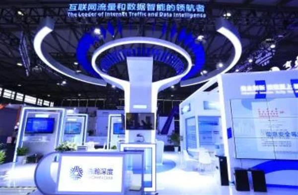 鲲鹏原生赋能浩瀚深度网络数据可视化处理更加高效(图1)