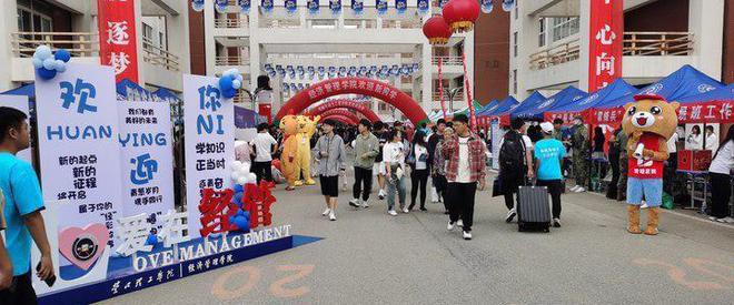 优化联通网护航开学季(图2)