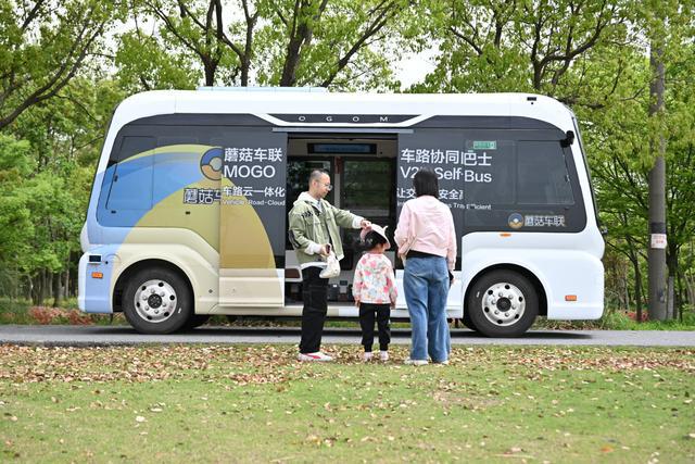 蘑菇车联“通感算”车路云网络解决方案入选未来交通产业发展典型案例(图4)