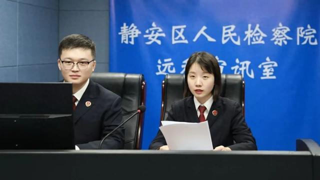 以个案促治理筑牢个人信息保护“防火墙”(图1)