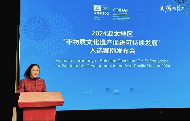 《天涯明月刀》非遗沉浸式体验项目入选联合国案例评选(图2)