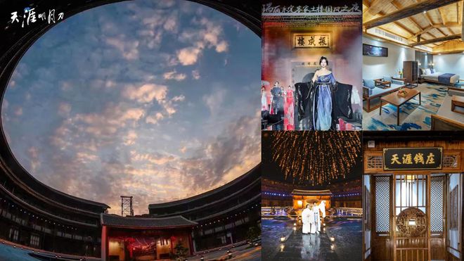 《天涯明月刀》非遗沉浸式体验项目入选联合国案例评选(图3)