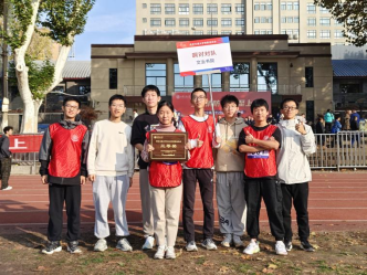 文治书院举办2024年消防系列活动(图3)