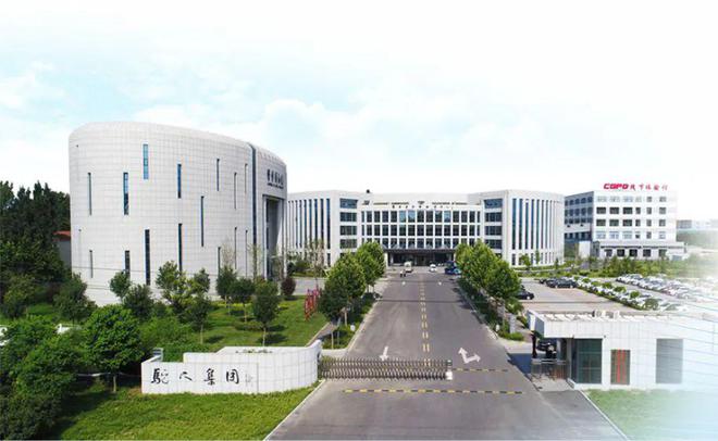 鼎盛威河南驼人集团智慧园区电视系统项目案例(图1)