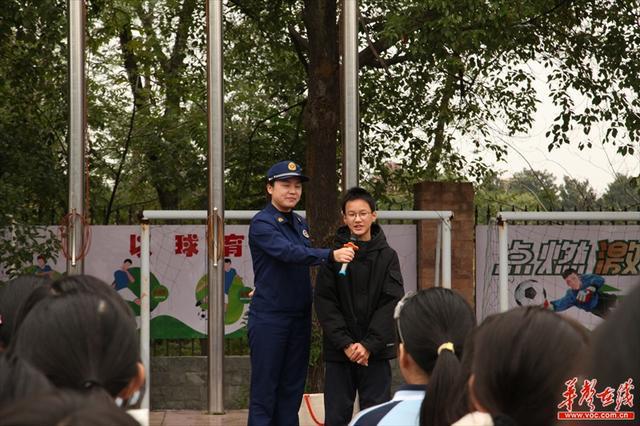 筑牢校园安全防火墙——常德市第十六中学开展消防宣传月系列活动(图3)