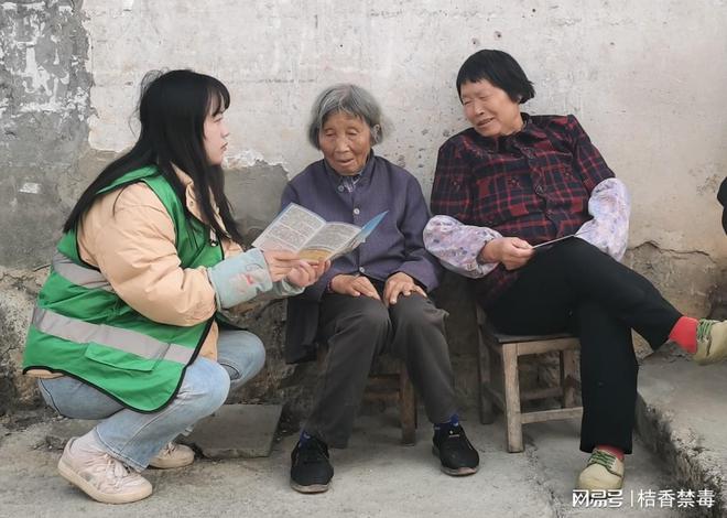 防火禁毒双管齐下筑牢“禁毒防火墙”(图2)