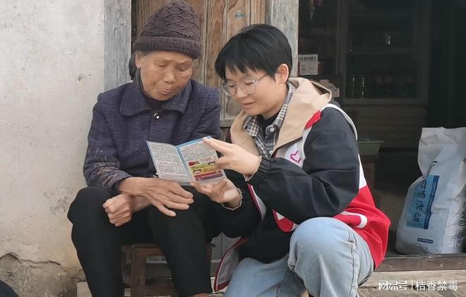 防火禁毒双管齐下筑牢“禁毒防火墙”(图3)