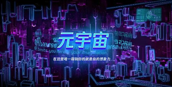 朗桥SD-WAN：三向突破焕新网络格局(图3)