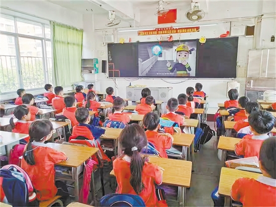 2024-11-14(图1)