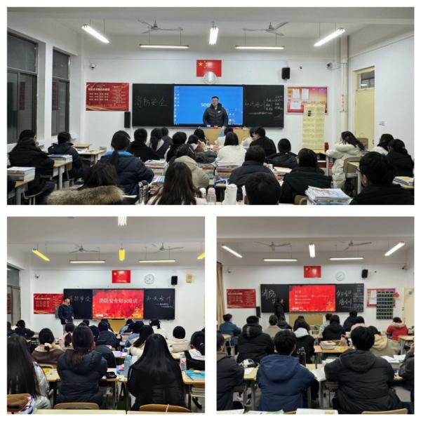 拉起安全防火线·筑起心中防火墙——枣庄科技职业学院财经商贸学院消防安全系列活动圆满完成(图2)