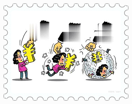 网上贷款协商解决方案：平台、债务管理、还款规划与技巧(图2)