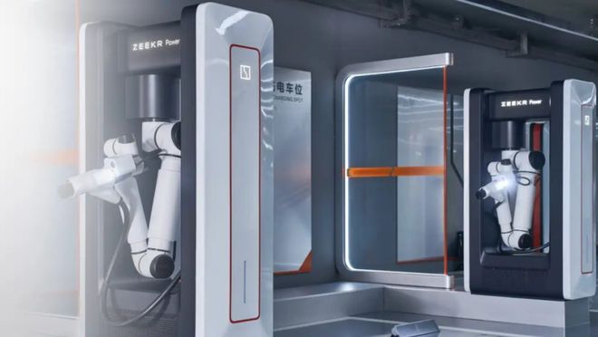 极氪推出V3极充站助力电动汽车快充网络建设(图2)