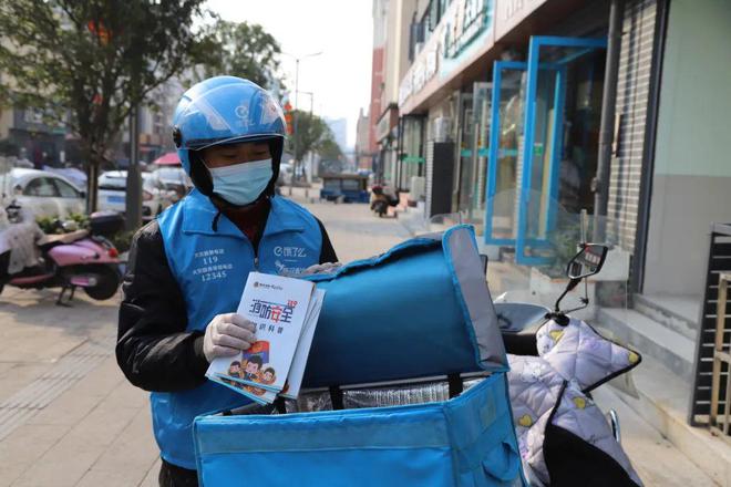 随州消防多措并举筑牢冬季消防安全“防火墙”(图8)