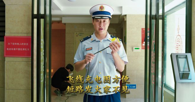 随州消防多措并举筑牢冬季消防安全“防火墙”(图9)