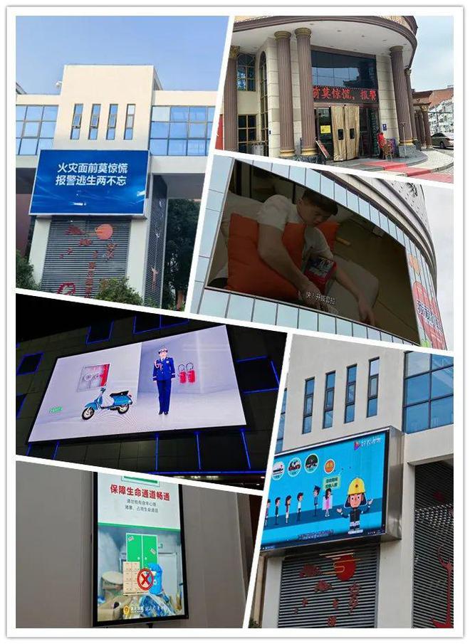 随州消防多措并举筑牢冬季消防安全“防火墙”(图10)